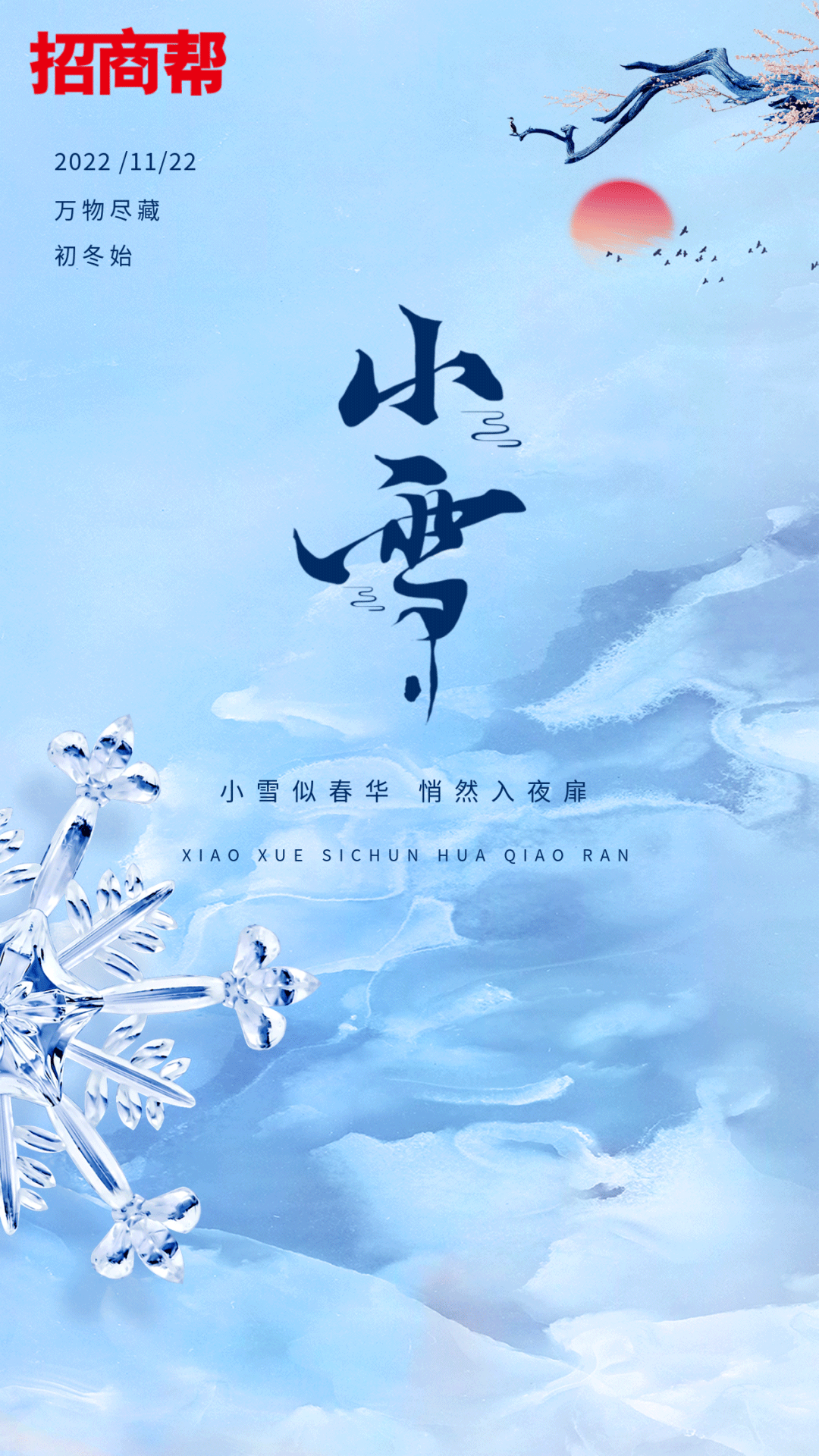 1676275987405930.png 640.png